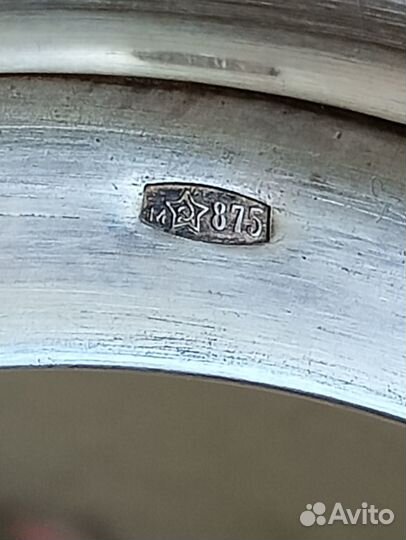 Подстаканник серебро СССР