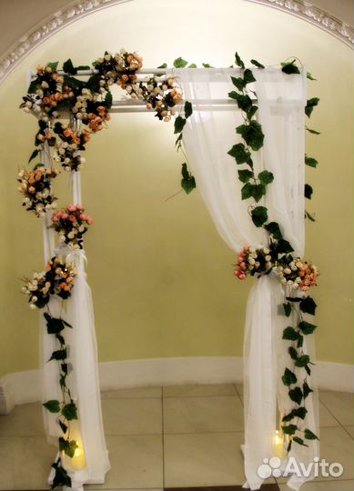 Свадебная арка
