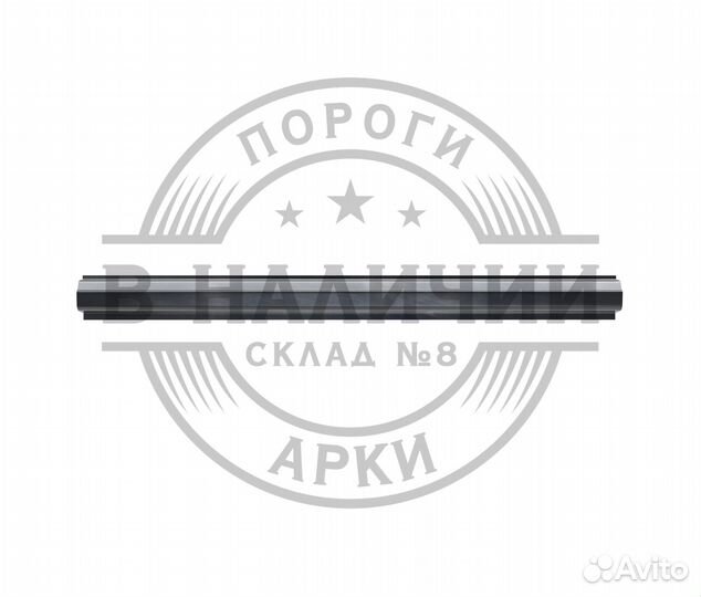 Ремонтный порог правый Jaguar XF