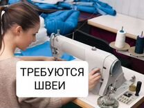 Мебельная фабрика вакансия швея