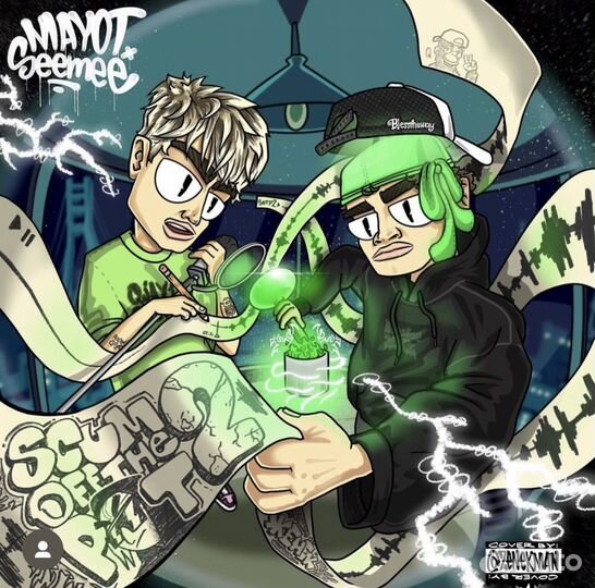 Художник иллюстратор