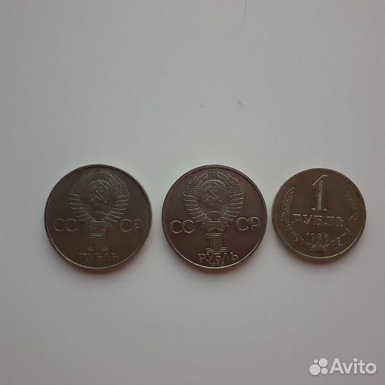 Монеты СССР