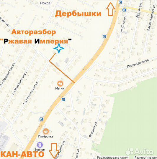 Головка блока цилиндров гбц Infiniti Fx 35 S50 3