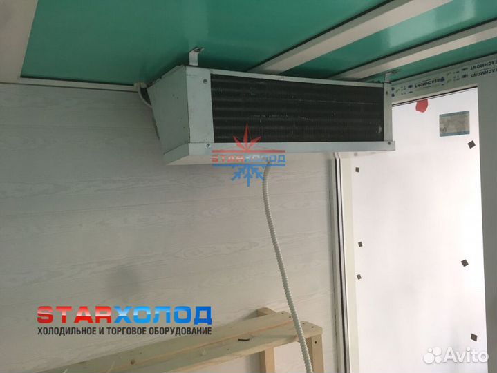 Морозильная сплит-система
