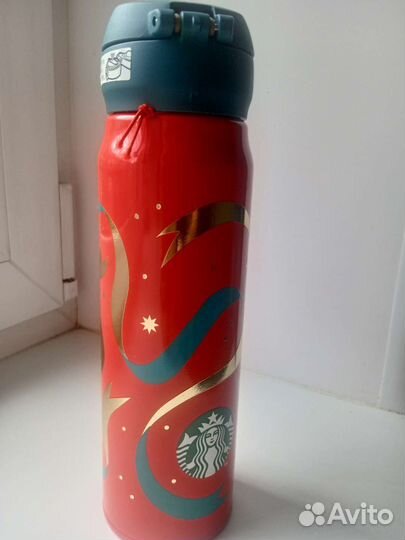 Термос Starbucks
