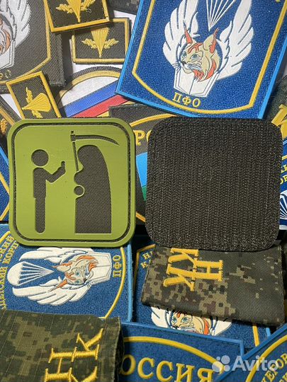 Нашивки шевроны