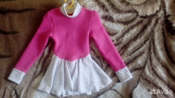 Тренировочные костюмы