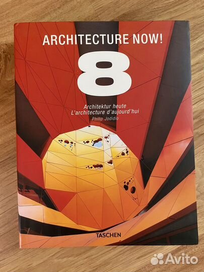 Книги по архитектуре и проектированию