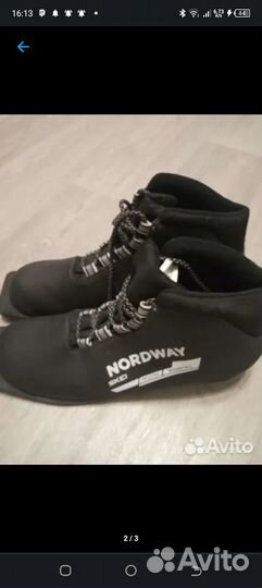 Лыжные ботинки, 45р