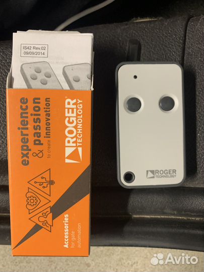 Пульт для ворот шлагбаумов