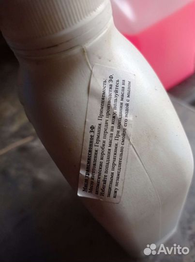 Масло для коробки автомат бмв