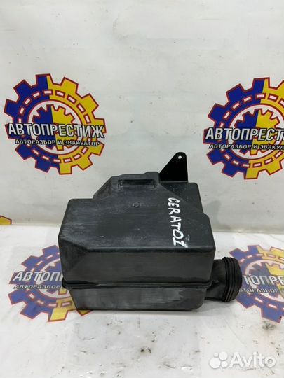 Резонатор воздушного фильтра Kia Cerato 1 1.6 G4FC