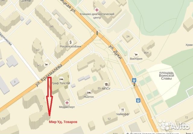 Конструктор Френд 356 деталей