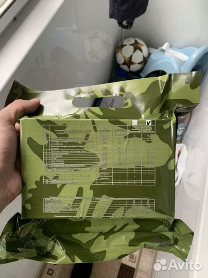 Одноразовый рацион питания (орп)