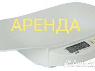 Весы детские электронные