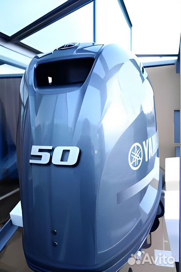 Лодочный мотор Yamaha (Ямаха) F 50 hetl
