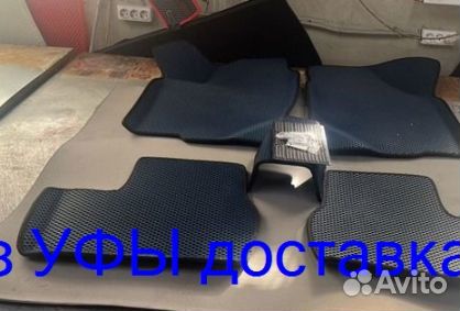 Эва Коврики 3D с бортами для авто