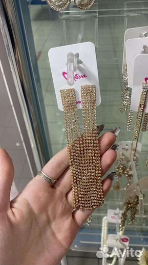 Украшения для свадьбы