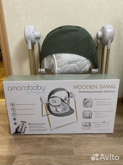 Детские электрокачели amarobaby