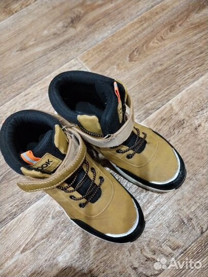 Ботинки демисезонные для мальчика