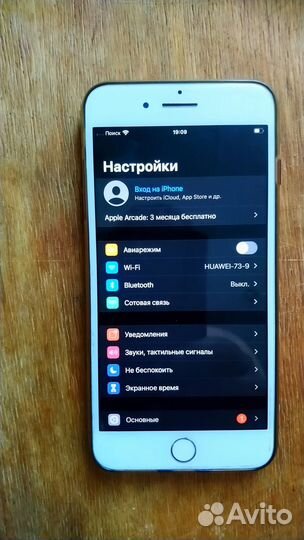 Продам телефон