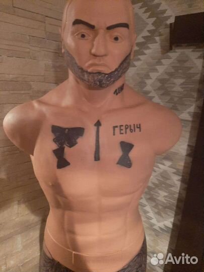 Манекен для бокса герман б/у.Century Bob Box XL