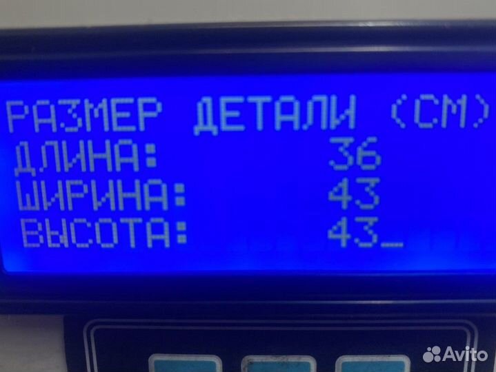 A9463560701 Ступица задняя