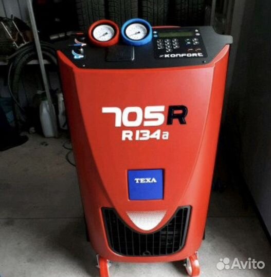 Заправка и ремонт автокондиционеров