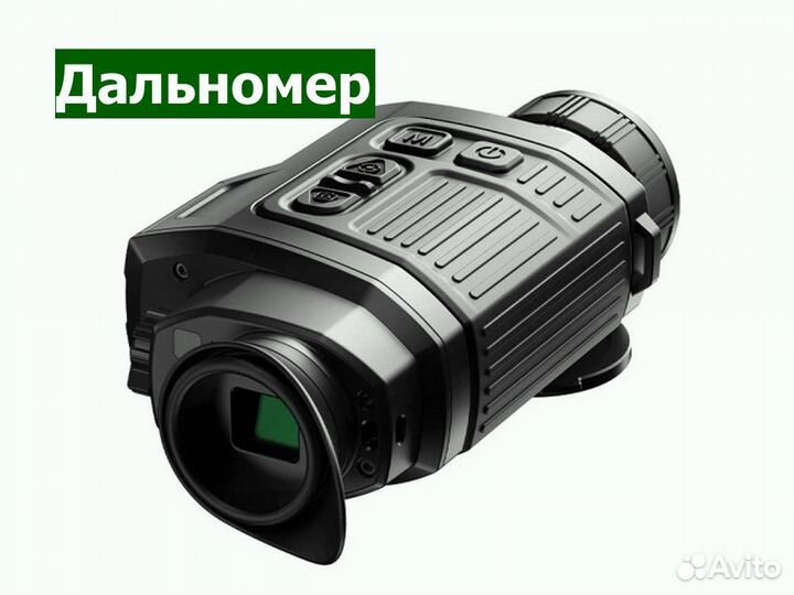 Монокуляр iRay Finder FH 35R