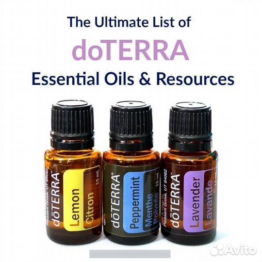 Обучение работе с эфирными маслами, консультации