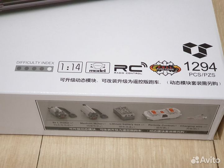 Конструктор Lambo Technic 1294 детали ду