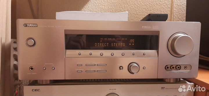 Yamaha RX-V459