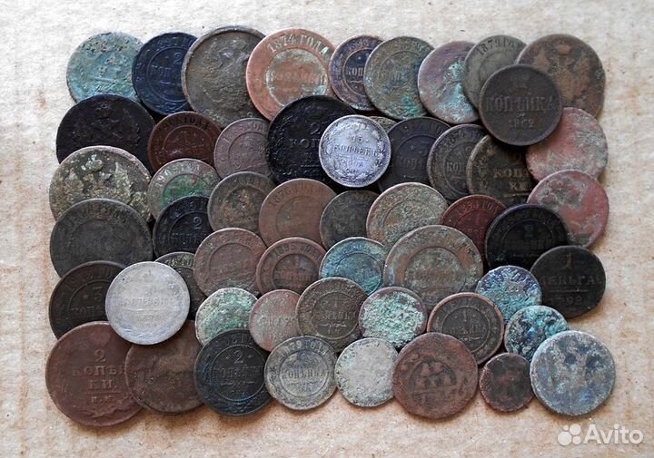 Старинные медные монеты 50 штук (лот-18 )