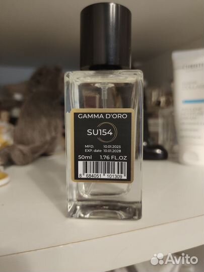 Gamma doro SU154