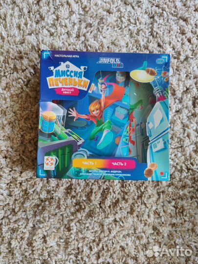 Настольные игры (детектив, логика) Unfold