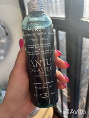 Шампунь для животных anju beaute
