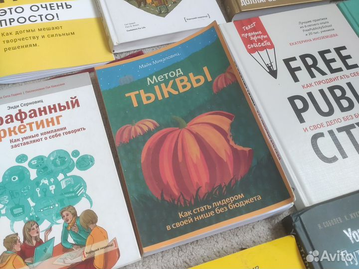 Книги