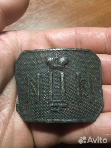Пряжка царская Цесаревича Николая
