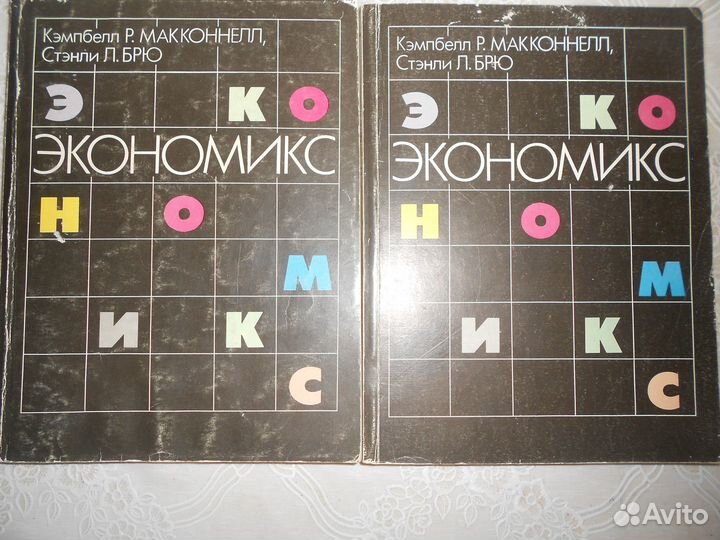 Книга 