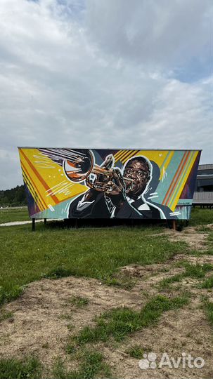 Художественное оформление стен Бор