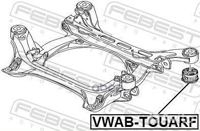 Vwabtouarf сайлентблок задней балки Audi Q7, V