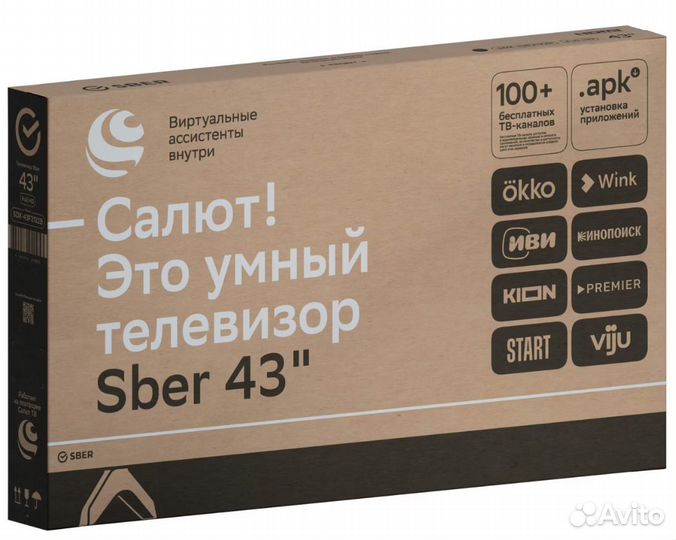 Телевизор Sber 43 дюйма. Смарт тв. Новый. Гарантия