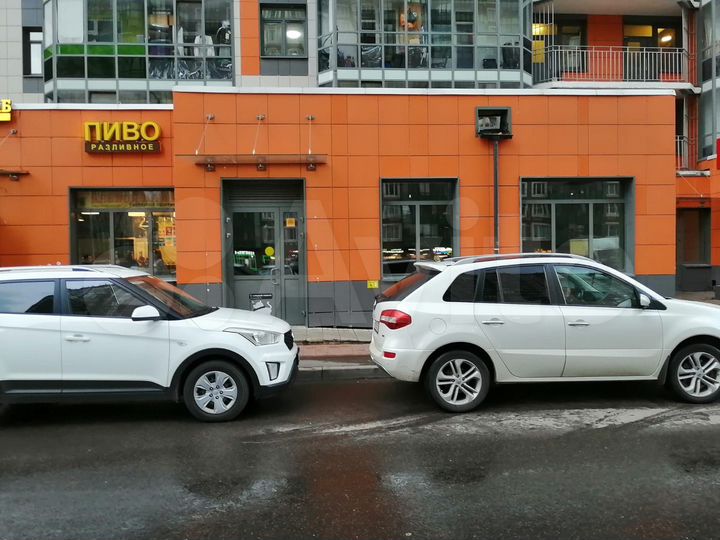 Свободного назначения, 350 м²