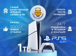 Sony Playstation 5 Slim 1 TB Япония Новая PS 5