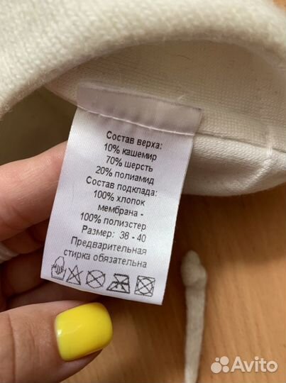 Шапка для новорожденного Kerry