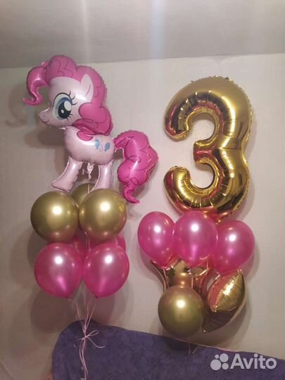 Набор воздушных шаров на день рождения Цифры с гел