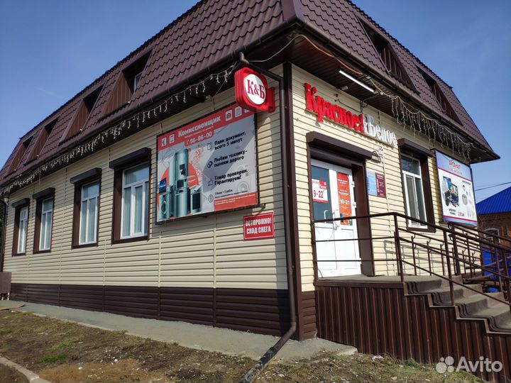 Набор кухонных ножей ом1