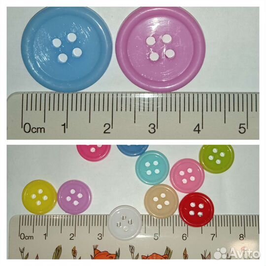 Новые пуговицы в ассортименте