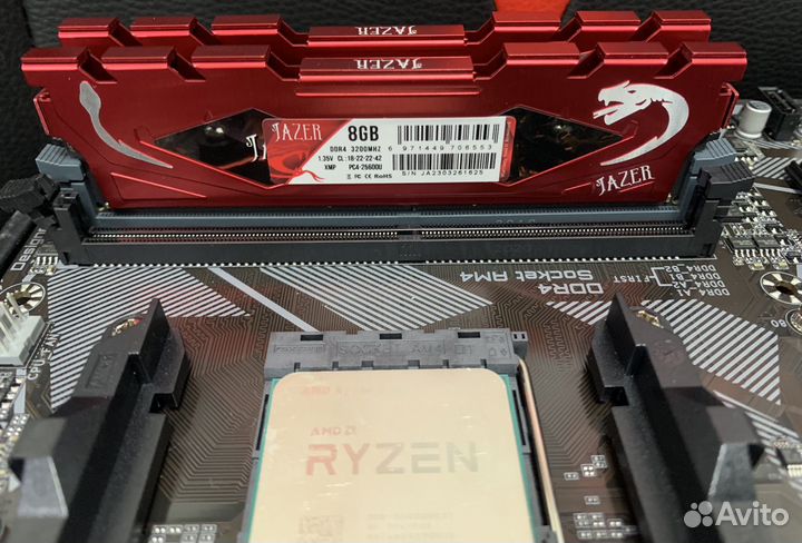 Ryzen 5 3600 комплект