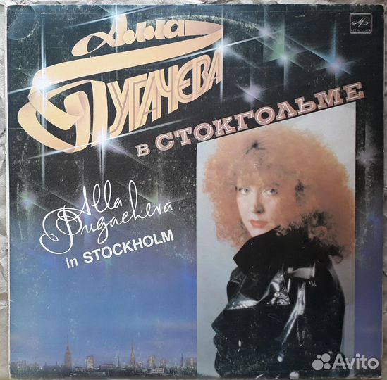 Рок Пластинки Отличное Качество (часть 2)